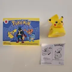 Item thumbnail for item 5e7e939a-baba-459d-b1fd-cb153de02f10