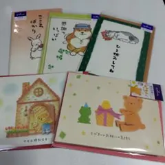 Item thumbnail for item 4b8601d3-945a-4df4-82c2-f37da781e151