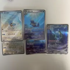 ゼニガメ カメール カメックスex 5枚セット