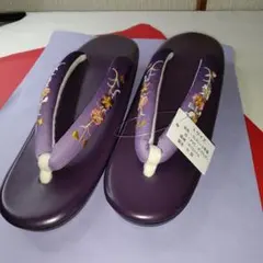 Item thumbnail for item a721618c-6fa8-4963-a93b-783293b07723