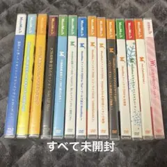 2026年最新】めせもあDVDの人気アイテム - メルカリ