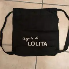 Item thumbnail for item da62e33c-0507-42ef-890c-44adbe830aa8