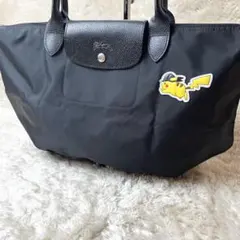 人気即完品　ロンシャン　ポケモンコラボ　ルプリアージュ　トートバッグ　希少　黒