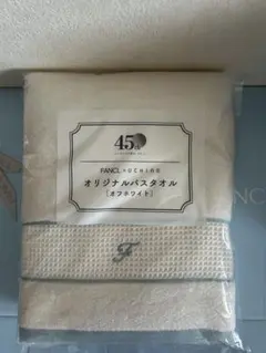 Item thumbnail for item b82cee5e-9c8b-4fdf-8f45-6e59b0f92caa