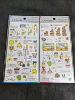 大人の図鑑シール カミオジャパン　 たまごっちのプチプチ おみせっち編　正規品