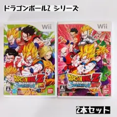 【wii】ドラゴンボール シリーズ 2本セット