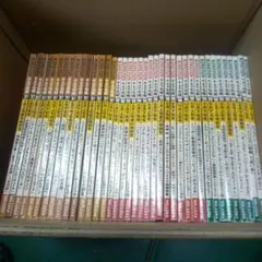 坂岡真 鬼役シリーズ1〜34巻➕1分、ひなげし雨竜剣二冊 - メルカリ