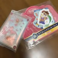 【最終値下げ】アリエル ダイカットステッカーセット