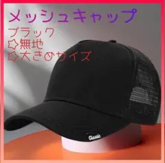 Item thumbnail for item 2d34ef88-6510-4b7d-b733-da3540821c94