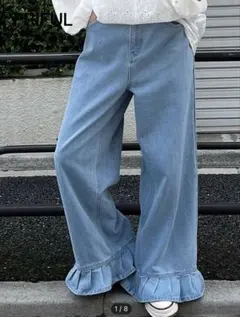 【SHEIN】FRIFUL フリル裾 ブーツカット ワイドデニム