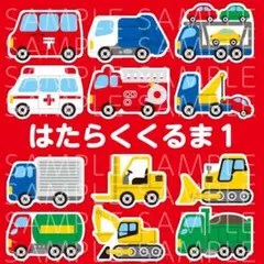 パイン様 リクエスト 5点 まとめ商品