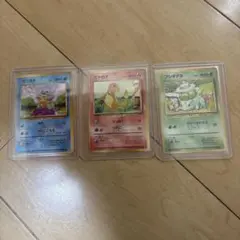 ポケモンカード旧裏初版マーク無し23枚　少しずつ値下げ