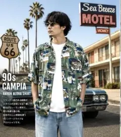 3081 CAMPIA 総柄 カクテル 半袖 シャツ アロハ 黒 黄緑 - メルカリ