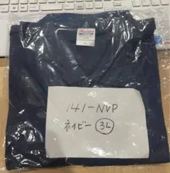 新品 半袖 ポロ printstar 00141-NVP ネイビー 3Lサイズのサムネイル