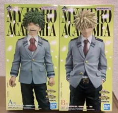 一番くじ 僕のヒーローアカデミア 紡がれる想い A賞 緑谷出久 B賞 爆豪勝己