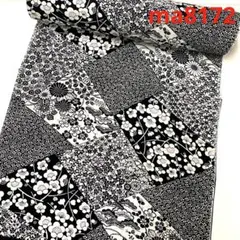 Item thumbnail for item 0db33307-944a-4e6f-98e0-296f3b8fec82