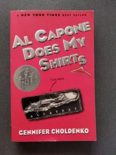 Al Capone Does My Shirts