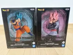 新品未開封ドラゴンボール超 孫悟空 ゴクウブラック(ロゼ)2体セット