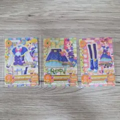 アイカツカード　チョコポップスクープコーデ　3枚セット　音城セイラ　冴草きい