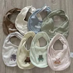 ベビー用スタイセット 8枚セット