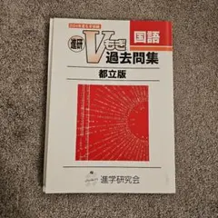 2026年最新】Vもぎの人気アイテム - メルカリ