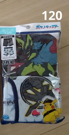 ポケモン ボクサーブリーフ ボクサーパンツ120cm 2枚 新品 男の子