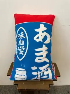 Item thumbnail for item dbb242e6-cc14-43e5-85c7-462e5305bceb