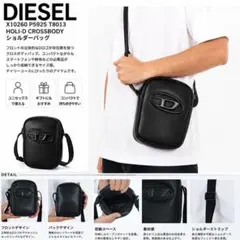 DIESEL X10260 P5925 T8013 ショルダーバッグ