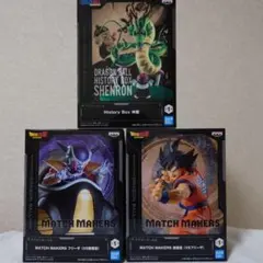 ドラゴンボール フィギュアセット シェンロン フリーザ 孫悟空