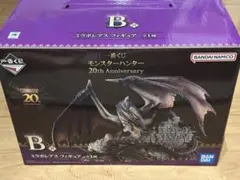 【未開封】モンスターハンター 20周年 一番くじ B賞 ミラボレアス　モンハン