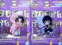 鬼滅の刃一番くじ　きゅんキャラアクリルチャーム　富岡義勇　恋雪