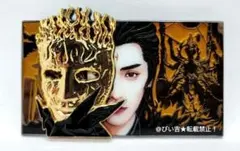 木彫・金彩】能面 2点セット 飾台付き「小面」「般若」魔除け 縁起物