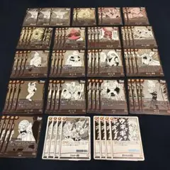 魔人ブウ：悪　構築済みデッキ　まとめ売り　デッキパーツ　黄 魔人ブウ：悪 構築済みデッキ まとめ売り デッキパーツ 黄 黄魔