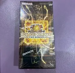 【新品・未開封】LIMIT OVER COLLECTION 1BOX