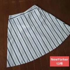NEWYORKER フレアスカート ストライプ