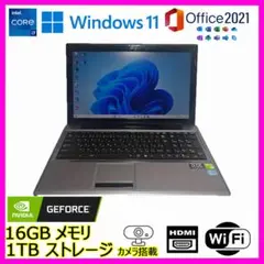 ガレリア ゲーミングノートパソコン/i7/16GB/1TB/Office