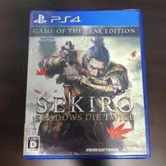 SEKIRO PS4