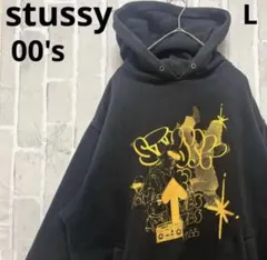 入手困難‼︎】STUSSY◎ドラゴン 紺タグ 90s パーカー D104 - メルカリ