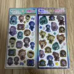 初音ミク　うるちゅる