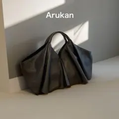 未使用　Arukan アルカン プリエ　ドレープバッグ　手提げ　レザー　シボ　茶のサムネイル