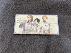 花丸展 招待状風ミニカード 陰キャな僕が双子に愛される理由 三ツ矢凡人