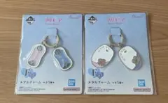一番くじ プリキュア Forever Hearts！ F賞メタルチャーム
