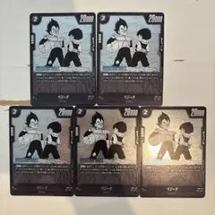 ヤムチャ 4枚セット ドラゴンボールカード マンガブースター02 - メルカリ