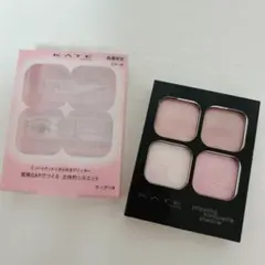 KATE ケイト ポッピングシルエットシャドウ EX-6 アイシャドウ