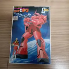 Item thumbnail for item 2e335483-9b7c-415d-8105-13081e5d0f0f