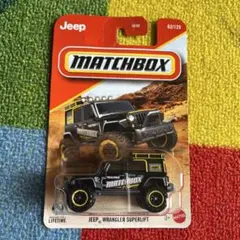 Matchbox Jeep Wrangler Superlift ミニカーのサムネイル