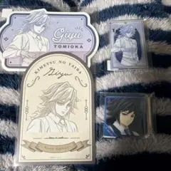 鬼滅の刃 モクテル 冨岡 義勇 原作 原画 ロト アクリルパネル アクキー