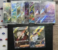 ポケモンカード SR AR EXまとめ売り - メルカリ