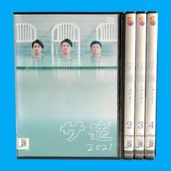 サ道 DVD 全3巻　全巻セット Amazon.co.jp: サ道 DVD-BOX : 原田泰造, 三宅弘城, 磯村勇斗