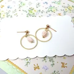 No.180☆フープ×オーバル ピアス イヤリング マスクチャーム